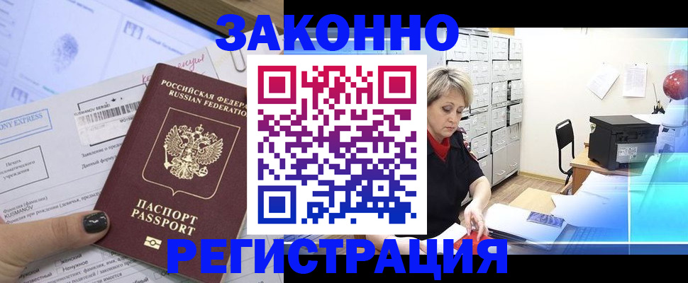 форма 3 в Михайлове